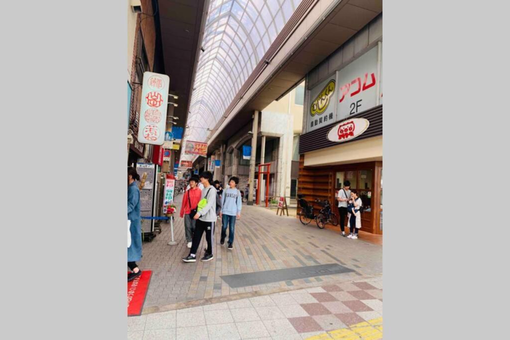Apartamento ひまわり 向日葵 Himawari Takamatsu Exterior foto